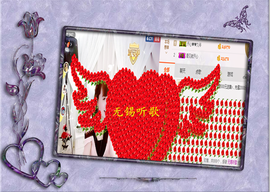 开心❤️❤️果主播照片