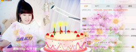 ╰❥闹等你ღ主播照片