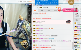 茉莉唱经典主播照片