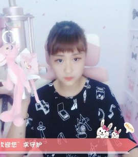 八百米主播照片
