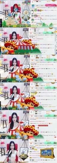 吻吻💋主播照片