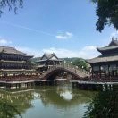 王子又欠