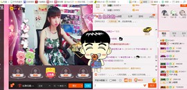╰ゞ✿迷雪儿✿ゞ╮主播照片