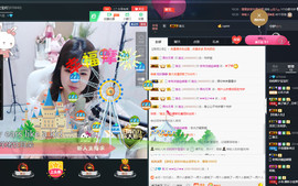 ღ宁宁ღ努力升四冠主播照片
