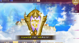 A.Lan★阿兰*主播照片