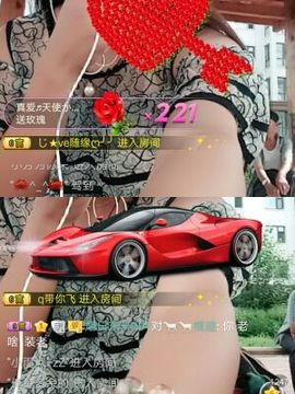 疯狂的药药宝贝主播照片