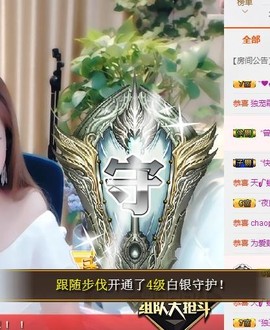 🎵家中有事休主播照片
