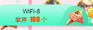 故乡111主播照片