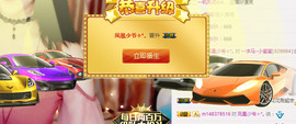 故乡111主播照片