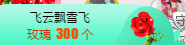 故乡111主播照片