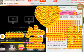 惯宝✨多幸运主播照片