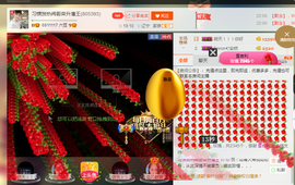 惯宝✨多幸运主播照片