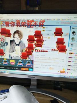 瑛姐♞主播照片
