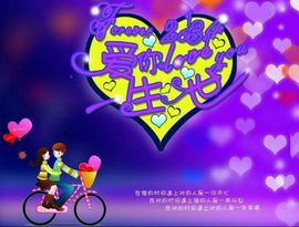 百变玲姐主播照片