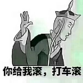 许你一世温柔KK主播照片