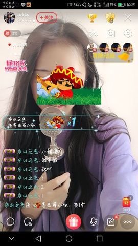 仙女张主播照片