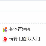 顿悟好吧