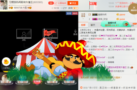 惯宝✨多幸运主播照片