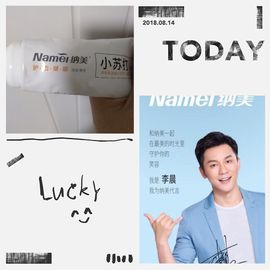⊱西木❤周四播⊰主播照片