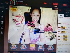 花🐥丫头主播照片