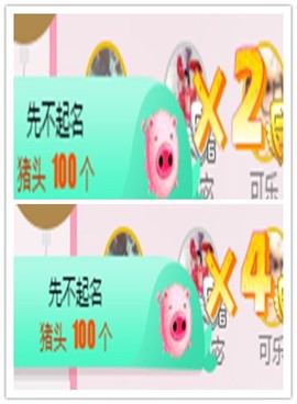 故乡111主播照片