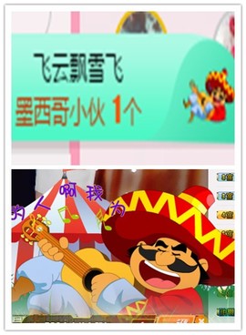 故乡111主播照片