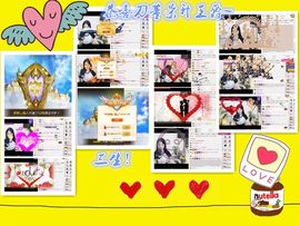 梦婷哟ぃ主播照片