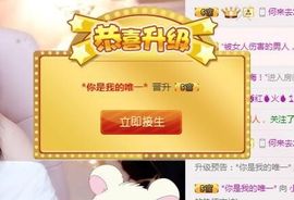 小迷妹米娅主播照片