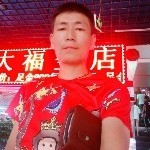 🎱包文学🎱群主131的头像