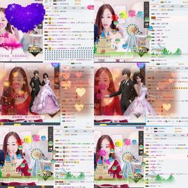 ☆诺熙💞很甜主播照片