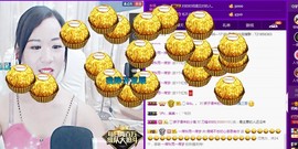 语❤嫣停播中♡主播照片