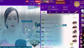 语❤嫣停播中♡主播照片