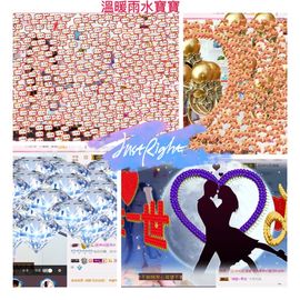 🎙千千👑紫霞殿主播照片