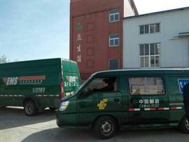 A益生菌领航1338主播照片