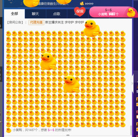 哲媚儿的九冠梦主播照片