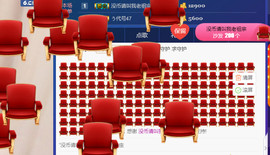 哲媚儿的九冠梦主播照片