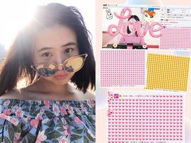 ^_^小桃主播照片