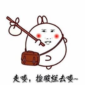 🐾笑笑🐾主播照片