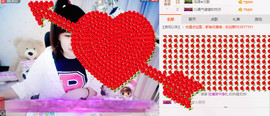 ╰❥闹等你ღ主播照片