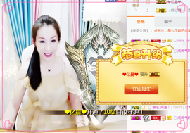♡妖尛精♪主播照片