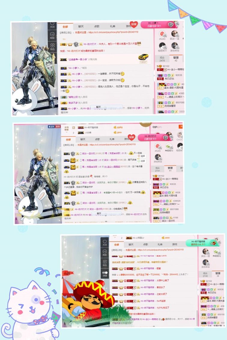 Hi~。。。主播照片