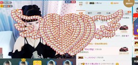格格感恩遇见主播照片