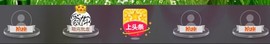 百变玲姐主播照片