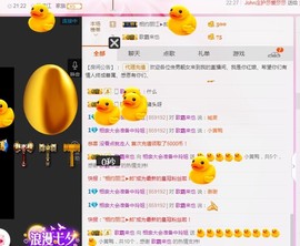 百变玲姐主播照片