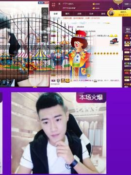 阿俊_主播照片