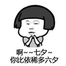 沐~小倩主播照片