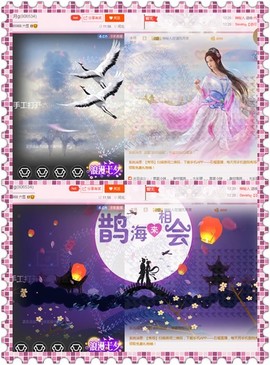 朦胧~～主播照片