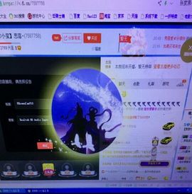 ♬默默✨小蛮宝☞🌜主播照片