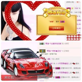 🎵小邓丽君🌺溪儿主播照片