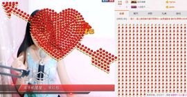 🎵小邓丽君🌺溪儿主播照片